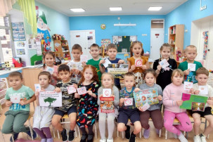 День заповедников День заповедников.