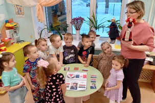 День Кизнерского района День Кизнерского района.